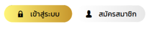BOZZVEGAS
